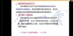 2023һʦ-·---ң18Ƶ+塿