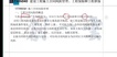 2023һʦ--ۺ鷼-ڰ-ѵ13Ƶ+塿
