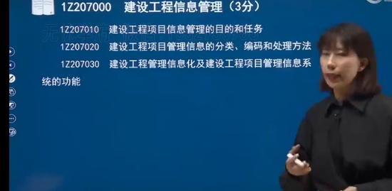 2023һ������ʦ,����,������,������,������