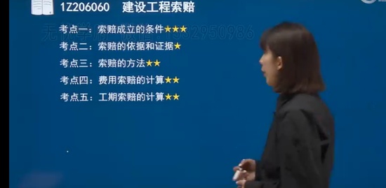 2023һ������ʦ,����,������,������,������