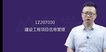 2023һʦ---ĸ-X47Ƶ+塿