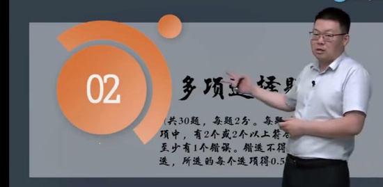 2023һʦ,,,ս,