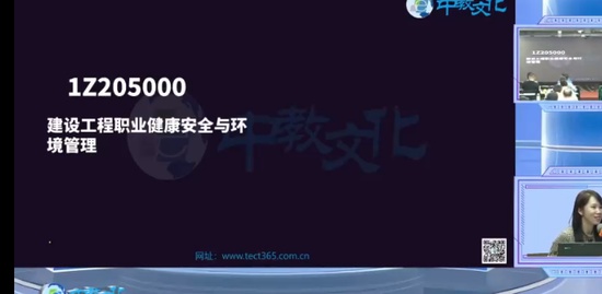 2023һ������ʦ,����,֣����,������,�н�