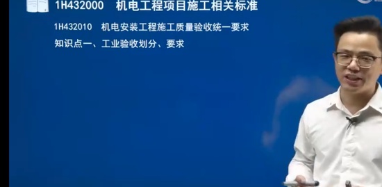 2023һ������ʦ,����,��Ϊ,������,������