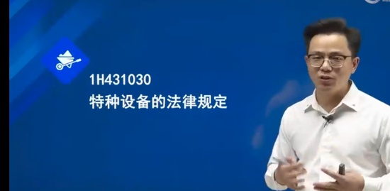 2023һ������ʦ,����,��Ϊ,������,������