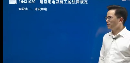 2023һ������ʦ,����,��Ϊ,������,������