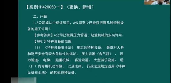 2023һʦ,,,,ѵ
