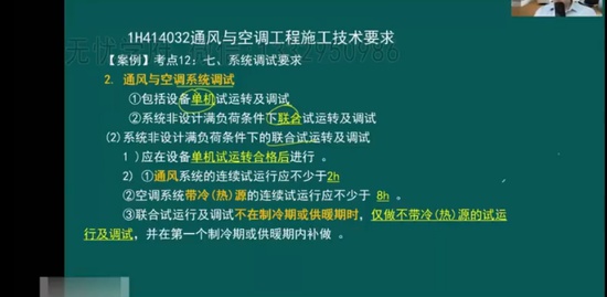 2023һʦ,,,,ѵ
