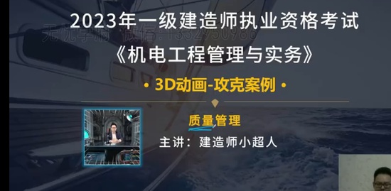 2023һ������ʦ,����,С����,3D������,����