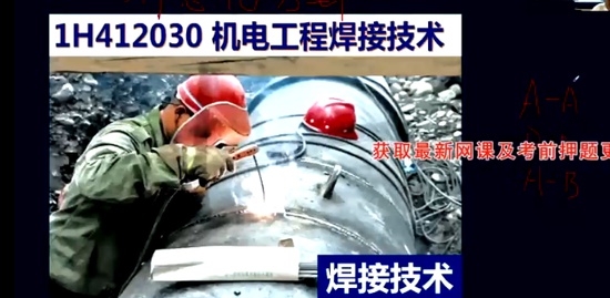 2023һ������ʦ,����,�챼,��̰�,������ѵ