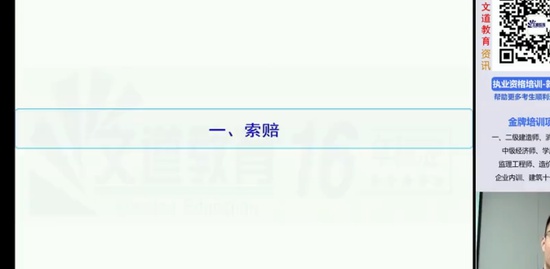 2023һʦ,,԰,̰,ĵ