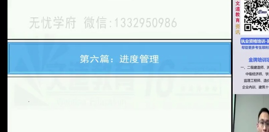2023һʦ,,԰,̰,ĵ