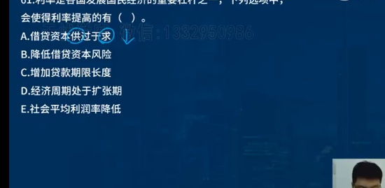 2023һ������ʦ,����,����ʦ,��ѵ��,��L