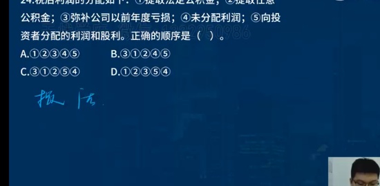 2023һ������ʦ,����,����ʦ,��ѵ��,��L