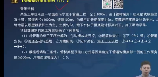 2023һ������ʦ,����,�ϴ���,ͻ�ư�,�ϴ���