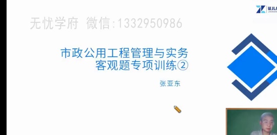 2023һ������ʦ,����,���ĵ�,��ѵ��,֤���˾�