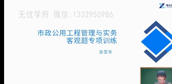 2023һ������ʦ,����,���ĵ�,��ѵ��,֤���˾�