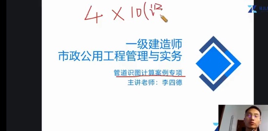 2023һ������ʦ,����,���ĵ�,��ѵ��,֤���˾�