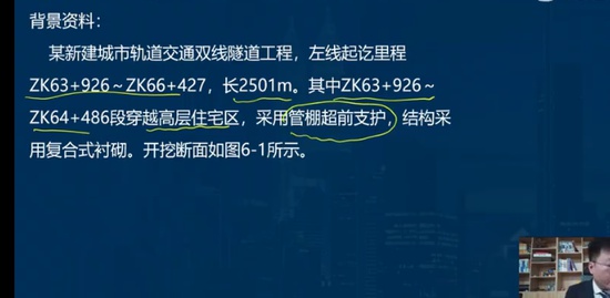 2023һ������ʦ,����,����ʦ,��ѵ��,��L