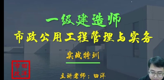 2023һ������ʦ,����,����,ʵս��,��������