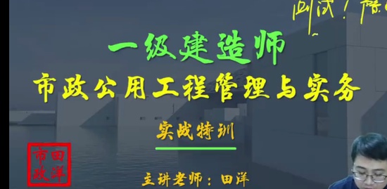 2023һ������ʦ,����,����,ʵս��,��������