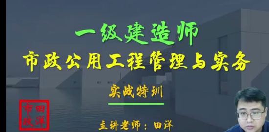 2023һ������ʦ,����,����,ʵս��,��������
