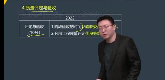 2023һʦ,ˮ,˧,ѵ,