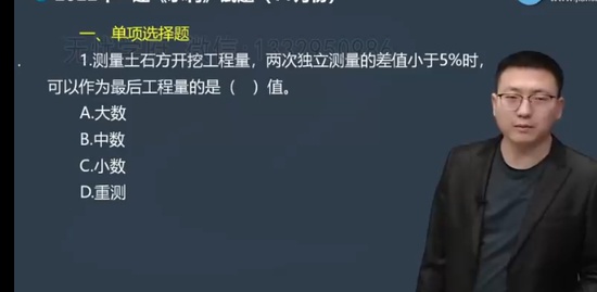 2023һ������ʦ,ˮ��,��˧,��ս��,��������