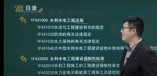 2023һʦ,ˮ,,,˼ά