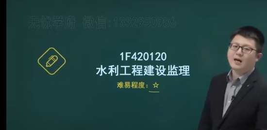 2023һʦ,ˮ,,,˼ά