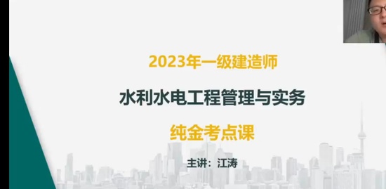 2023һʦ,ˮ,,,˼ά