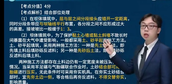 2023һ������ʦ,ˮ��,����ʦ,�����,��L