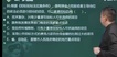 2023һʦ---ս-23310Ƶ+塿