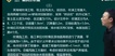 2023һʦ-ۺ-¶-ս-2339Ƶ+塿
