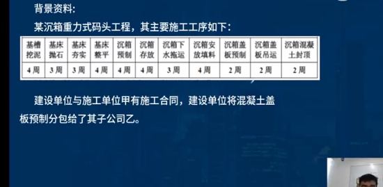 2023һʦ,ۺ,ʦ,ѵ,L