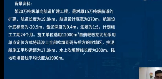 2023һʦ,ۺ,ʦ,ѵ,L