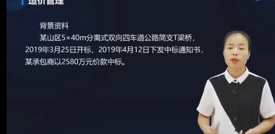 2023һʦ,·,,ѵ,д