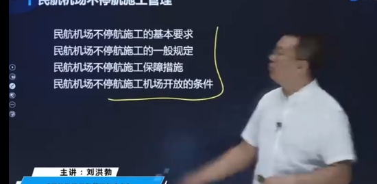 2023һʦ,,鲪,ѵ,д