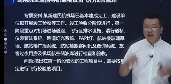2023һʦ,,鲪,ѵ,д