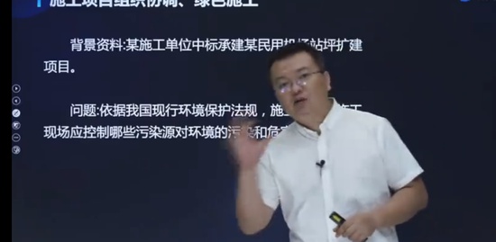 2023һʦ,,鲪,ѵ,д