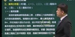 2023һʦ-·-˶-ս-2335Ƶ+塿