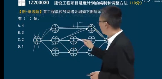 2023һʦ,ͨ,ŷ,̰,