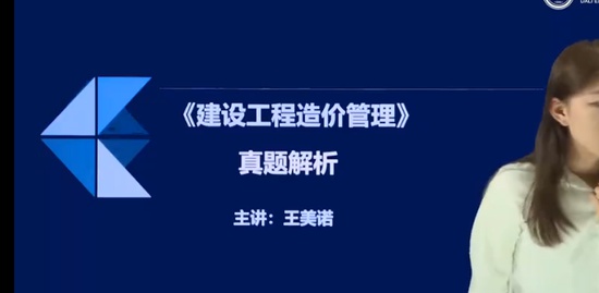 2023һʦ,,ŵ,,L