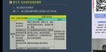 2023һʦ----ĵ20Ƶ+塿