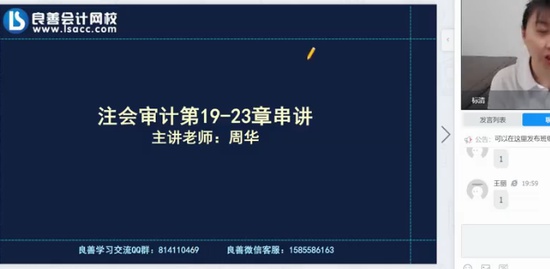 2023עʦ,,,Ѻ,У