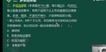 2023мʦ-ƹ-ɱ-ģ-2335Ƶ+塿
