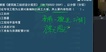 2023һʦ--³--ѧT36Ƶ+塿