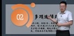2023һʦ---ս-11Ƶ+塿