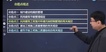 2023һʦ---̰-9Ƶ+塿