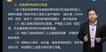 2023һʦ---ս-10Ƶ+塿